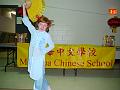 2008moonfest (37)